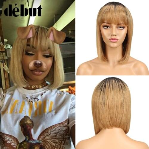 Debut Straight Human Hair Wigs For Black Women Brazilian Short Bob Wigs With Bangs Ombre Brown Remy Human Hair Wigs Cheap Wigs