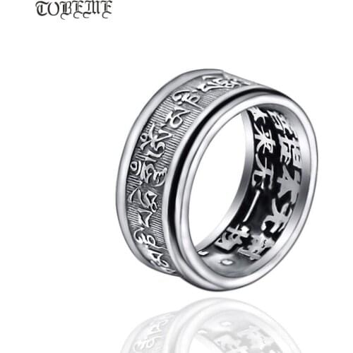 Vintage 100% 925 Silver Spiniing Ring Tibetan Six Words Ring Buddhis OM Mani Padme Hum Ring GOOD LUCK Turning Ring