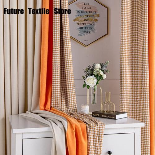 High-end Shading Nordic Simple Houndstooth Color Matching Stitching Modern Light Luxury Curtains for Living Dining Room Bedroom