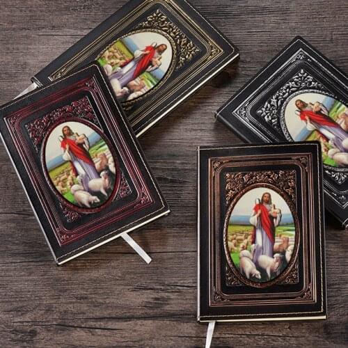 A5 Size Delicate Jesus Manuscript Notes Blank Pages Practical Personalized Creative Notebook