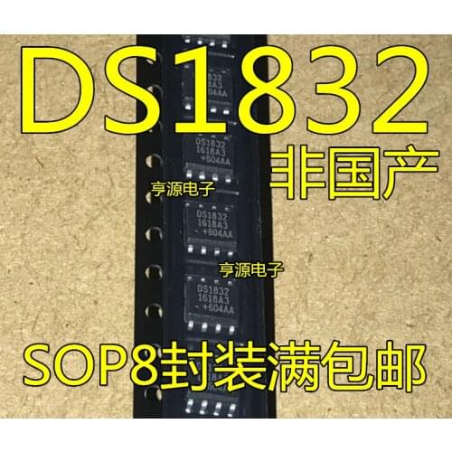 DS1832S DS1832 1832 SOP-8