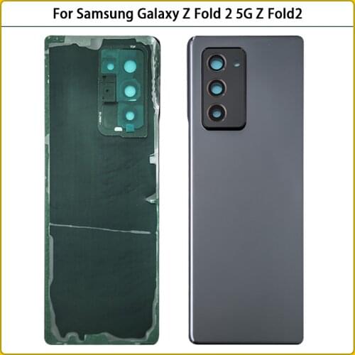 MCDZ Samsung Galaxy Fold Phone Batteries