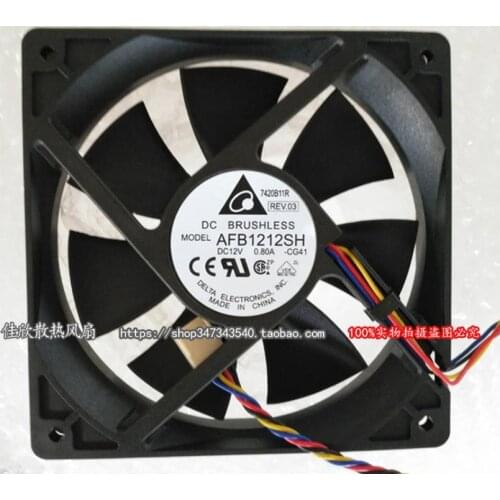 New original FFB1212SH 12025 12V 1.24A 12CM violent high speed air volume fan