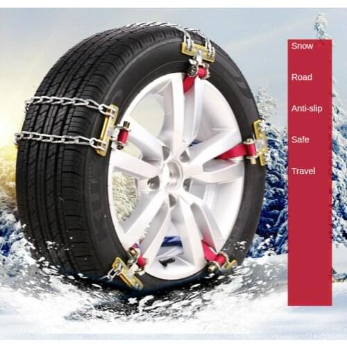 RRX CARBON Wheel Chains