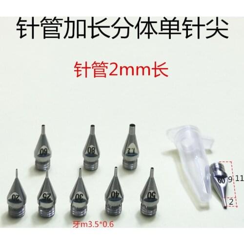 Lengthen dispensing needle Split single needle tip Stainless steel tapered nozzle Precision dispensing head