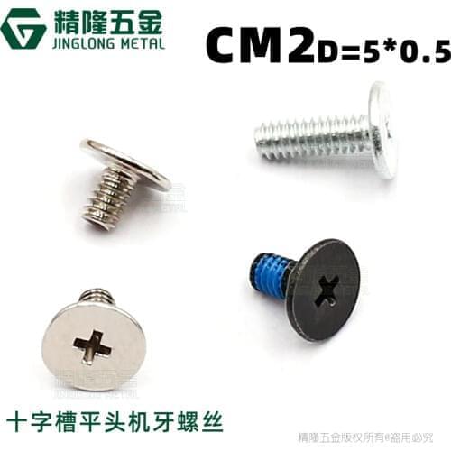 100pcs/lot Notebook screw thin flat head Philips Machine Screw CM2*2.4 3 4 4.5 6 computer repair screw with nylok Carbon Steel
