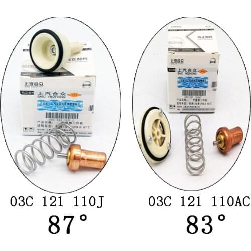 83/87 degrees Celsius Coolant Thermostat Sensor For VW LaVida/Bola/POLO 03C 121 110AC 03C 121 110J