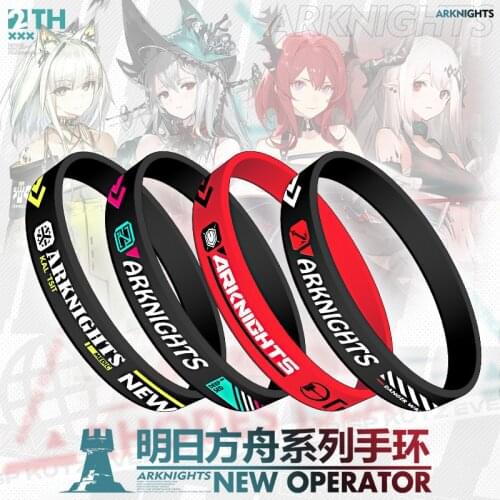 Anime Arknights Surtr Kal'tsit Amiya Skadi the Corrupting Heart Silica Gel Bracelet Student Silicone Wristband Hand Chain Gifts