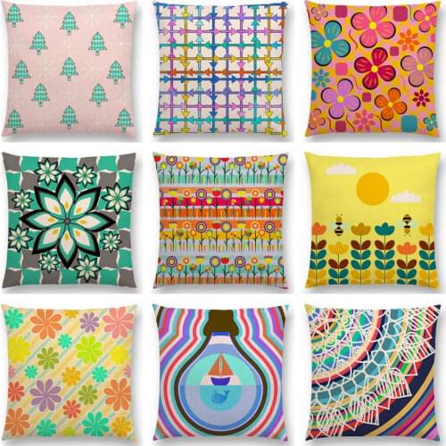 Floral Party Colorful Pattern Geometric Landscape Tropical Joy Mandala Flowers Squares Arrow Cushion Cover Sofa Pillow Case
