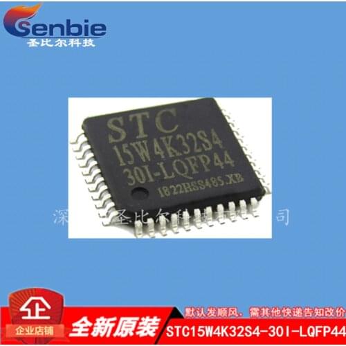 STC15W4K32S4-30I-LQFP44 STC15W4K32S4 10PCS
