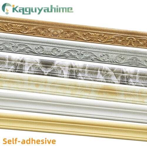 Kaguyahime 3D Foam Wall Waist Line Waterproof Border Self-adhesive 2.3m Top Corner Line DIY Wall Edge Strip Decor Wall Sticker