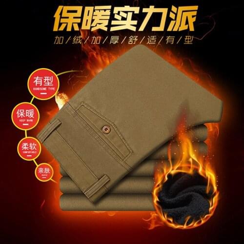 Мужские флисовые брюки BOUSSAC China At AliExpress