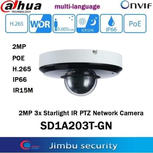 Dahua Starlight Camera SD1A203T-GN PoE IR15m IP66 2MP 2.7-8.1mm varifocal motorized lens PTZ Camera