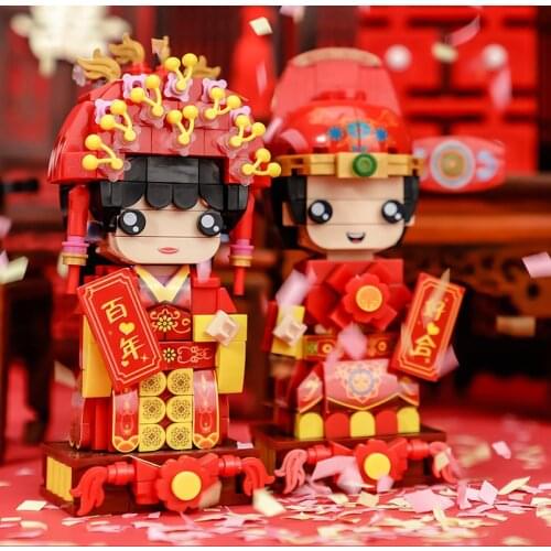 Chinese Style Cartoon Doll Wedding Scene Model Building Block DIY Animation Wedding Doll Assembling Diamond Building Block Toy
