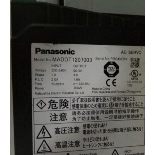 Servo driver MADDT1207003 , Used one , 90 % appearance new , 3 months warranty , fastly shipping