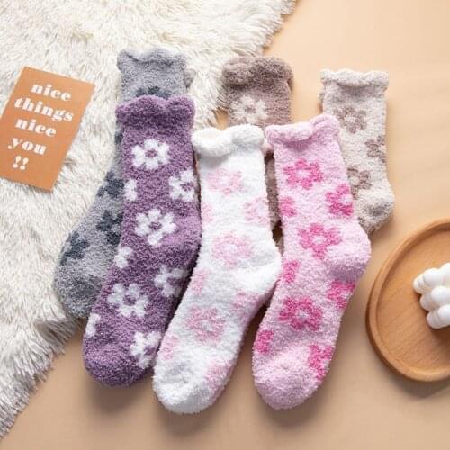 Women Winter Coral Velvet Fuzzy Slipper Socks Sweet Floral Jacquard Solid Color Microfiber Cozy Warm Sleeping Hosiery