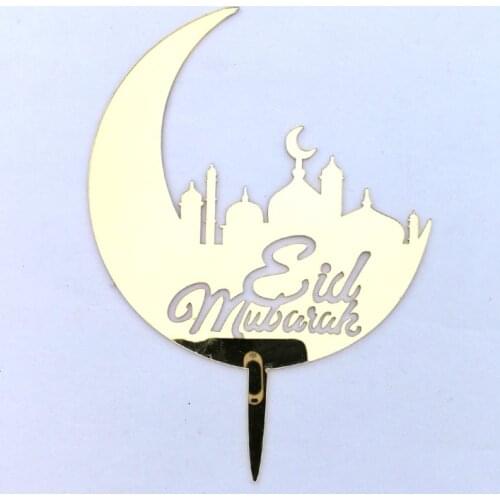 1pc Cake Insert Mubarak Ramadan Decoration Muslim Islam Eid Mubarak Acrylic Cake Insert Card Arabic Cake Topper Craft Supplies