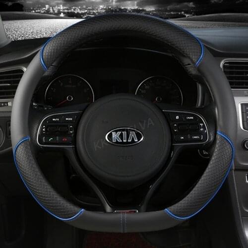 Car Steering Wheel Cover D Shape Leather For Nissan Qashqai J11 X-trail T32 For Kia Sportage Optima GOLF 7 2015