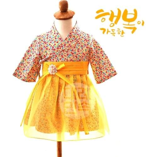 New Baby Girls Traditional Korean Hanbok Fashion Style Dress Girls Princess Costumes Korea Princess Dress
