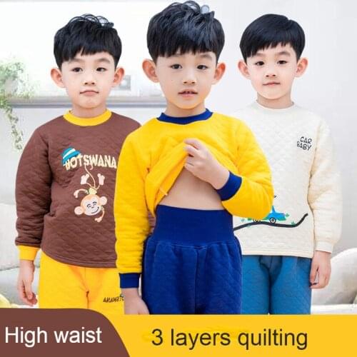 Puckcovi Pajamas For Boys