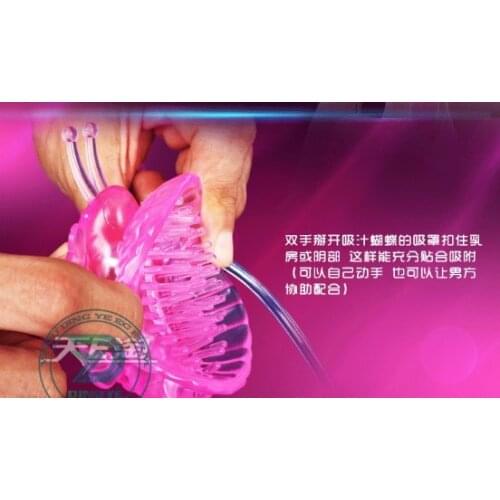 Vagina Pump Oral Sex Toys Licking Toy vibrating Tongue Sucking Lips Clitoris Cilt Vibrator Adult Woman Sex Toys Sex Products