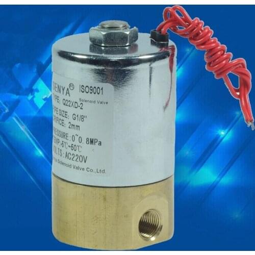 1PCS Magnetic Solenoid Gas Valve Normal Close Switch Two-position, Two-way G1/8