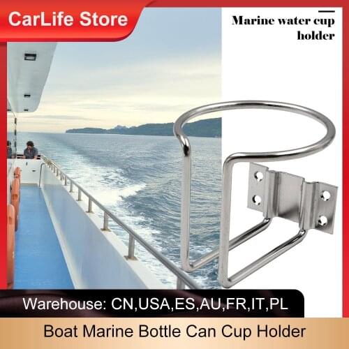 Car Cup Holder Stainless Steel Water Drink Beverage Bottle Stand Holder For Marine Boat Yacht Truck RV