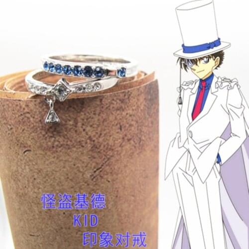 Cosmile Kaito Kuroba Detective Conan KID Ring Wedding Cos Gift Jewelry Limit Creative Gift