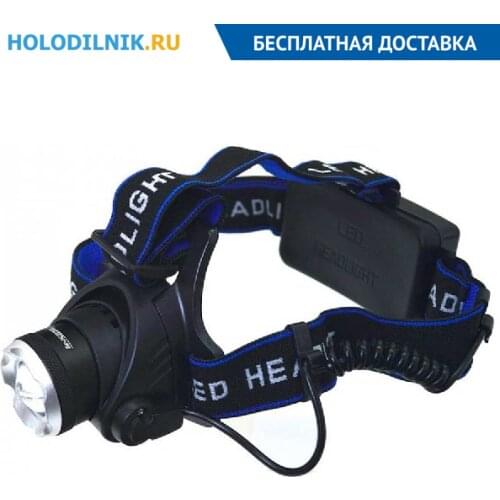 Налобные фонарики FOCUSray China At AliExpress