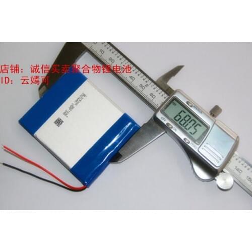 New 7.4v lithium batteries, polymer speakers, DIY toys, rechargeable large capacity, 2000 Ma Rechargeable Li-ion Cell