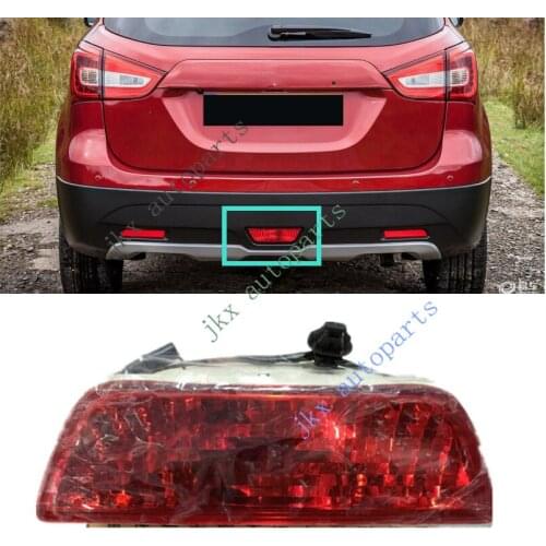 Fit For Suzuki S-Cross 2015 2016 2017 High quality Red Lens Rear Bumper Central Lamp k Indicator Light