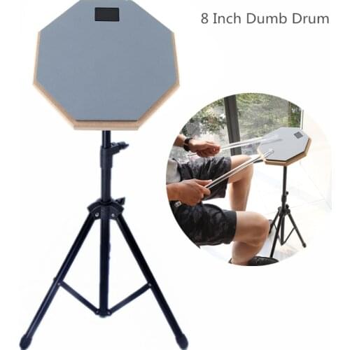 8 Inch Rubber Wooden Dumb Drum Beginner Practice Training Drum Pad with Stand / Stick Optional for Percussion Instruments Parts