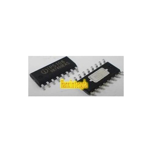 2pcs/lot IP5108 IP5108E HSOP16 [SMD]