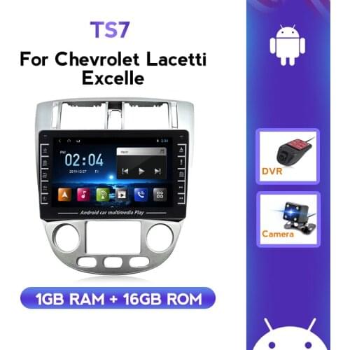Android gps Car radio For Chevrolet Lacetti J200 BUICK Excelle Hrv 2004 2005 2006 2007 2008 wifi bluetooth Car multimedia player