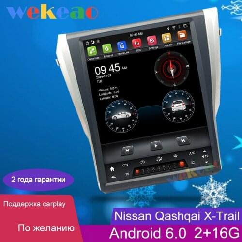 Wekeao Vertical Screen Tesla Style 15'' Android 6.0 Car Radio For Nissan Qashqai X-Trail Auto GPS Navigation Car DVD Player 4G