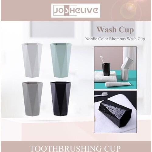 Bathroom Tumbler Wash Brush Cup 300ml Plastic Anti-Slip For Couple Lovers Family Bathroom Travel Accessories Bathroom Accessori