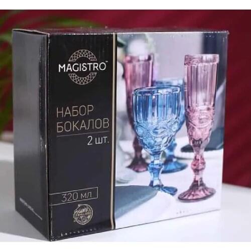 Magistro Glasses And Bottles