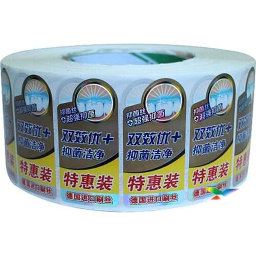 Printing Custom Self Adhesive Logo Stickers,Custom Adhesive Waterproof Sticker Labels