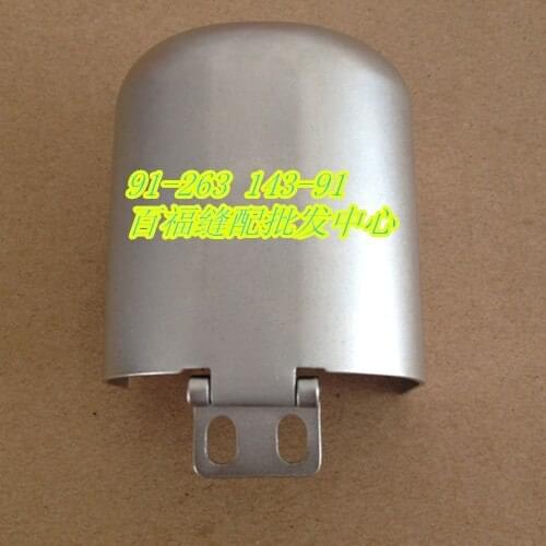 Sewing Mchine Parts PFAFF 591 574 spindle shuttle hood for automatic thread cutting roller # PFAFF 91-263143-91