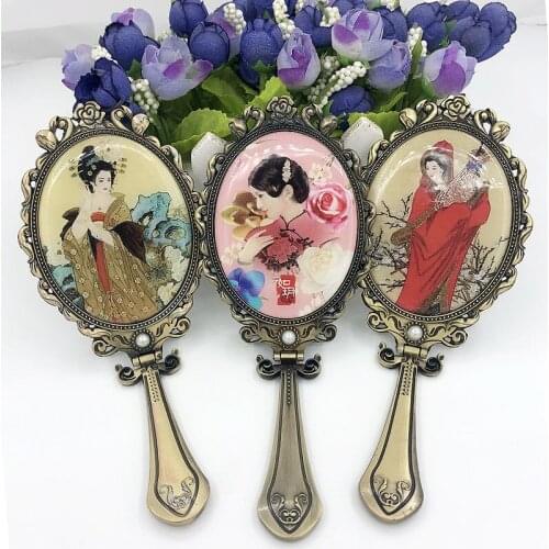 Antique handle mirror folding mirror portable dressing beauty mirror