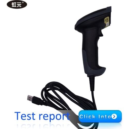 1D barcode scanner one-dimensional barcode scanner 1D red light bar code reader CCD supermarket data collector HY-1860H