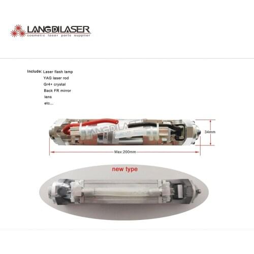 Yag laser cavity , cavity for nd:yag laser headpiece , pump cavity for laser , YAG laser tattoo removal heads