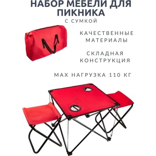 Luxury Gift Tourist Tableware