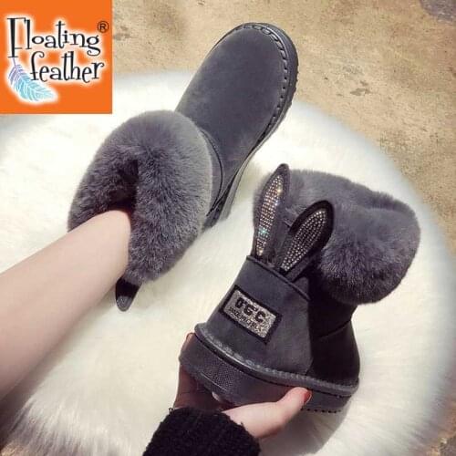 OllyMurs Winter Boots