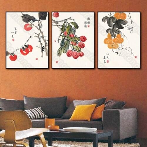 Sontonga Wall Pictures For The Bedroom