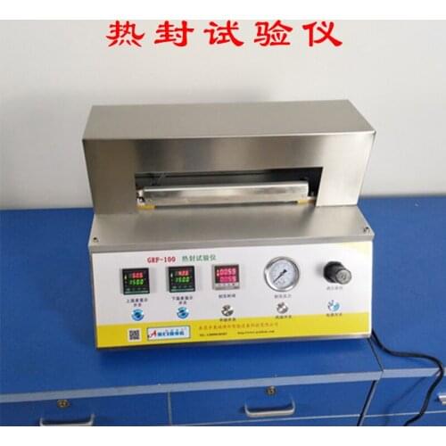 Heat sealing tester tester packaging heat sealing strength tester film heat sealing tester ink printing colorimeter