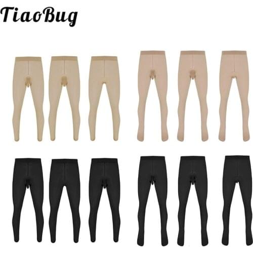 TiaoBug New Men Seamless Lingerie Skinny Stretchy Pantyhose Tights Hosiery Open/Closed Penis Pouch Sheath Underwear Sexy Hosiery