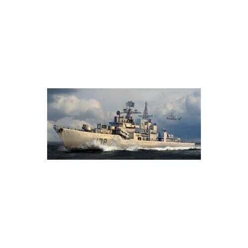 Trumpeter 1/350 scale model 04541 Navy in the current (956EM type) "Taizhou" missile destroyer