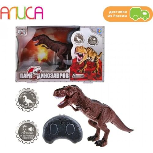 Радиоуправляемые игрушки 1TOY Robo Live China At AliExpress