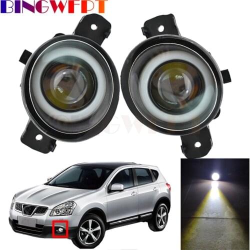 For Nissan Qashqai Qashqai+2 J10 Car H11 Fog Light Kit Lampshade + Bulb DRL 12V 2007 2008 2009 2010 2011 2012 2013